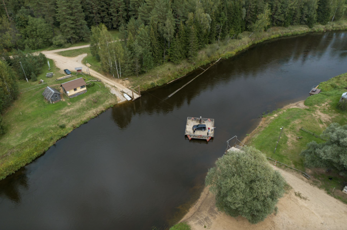 Līgatne Ferry